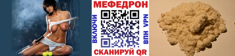Наркошоп Павловский Посад Cocaine  hydra ТОР  Гашиш  КЕТАМИН 