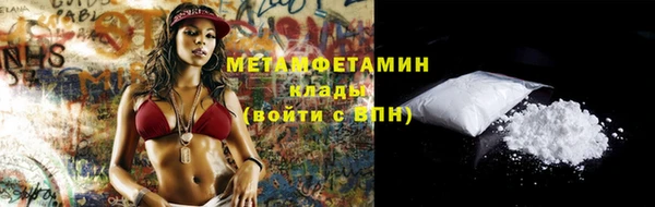 a pvp Горно-Алтайск