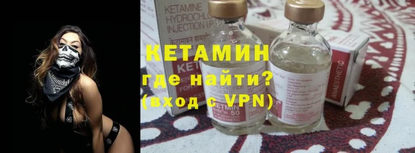 a pvp Горно-Алтайск