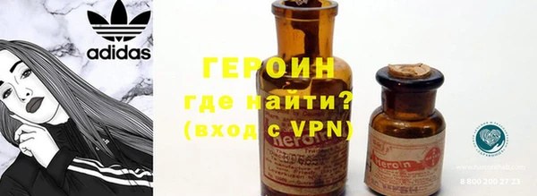 a pvp Горно-Алтайск