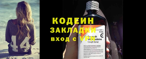 a pvp Горно-Алтайск