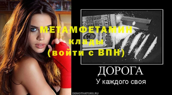 a pvp Горно-Алтайск