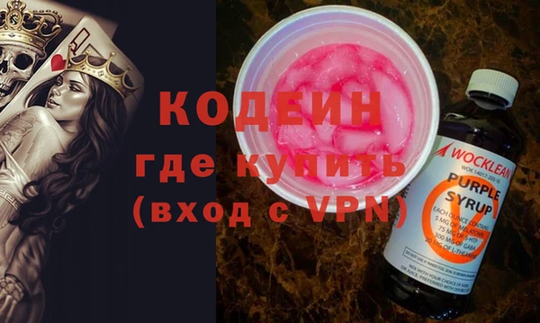 a pvp Горно-Алтайск