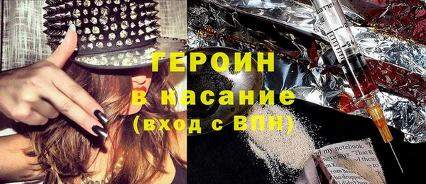 a pvp Горно-Алтайск