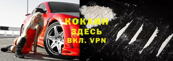 a pvp Горно-Алтайск