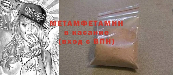 a pvp Горно-Алтайск