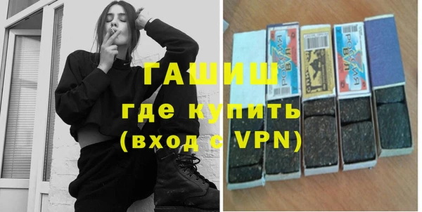 a pvp Горно-Алтайск