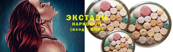 a pvp Горно-Алтайск