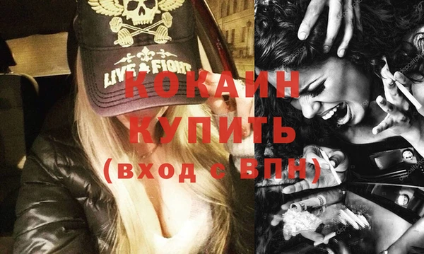 a pvp Горно-Алтайск